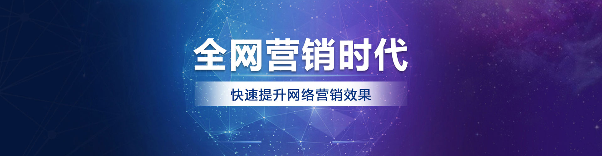 怀集头条信息流