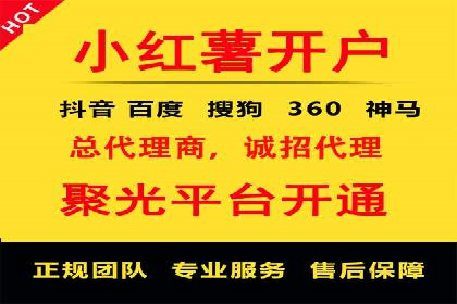百度推广在移动端的应用：行业案例分析